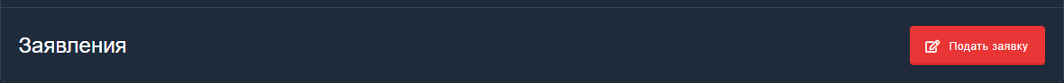 1792920440208.png